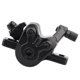 thumbnail image 1 of Accesorios De Dispositivo De Freno De Patinete Eléctrico Reemplazables Para Xiaomi M365 1 Uds. Guardurnaity OD004984-00, 1 of 7