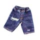 thumbnail image 1 of Figura de Acción CUTICAT 1:12 Pantalones Cortos de Mezclilla Azul con Agujeros, 1 of 8