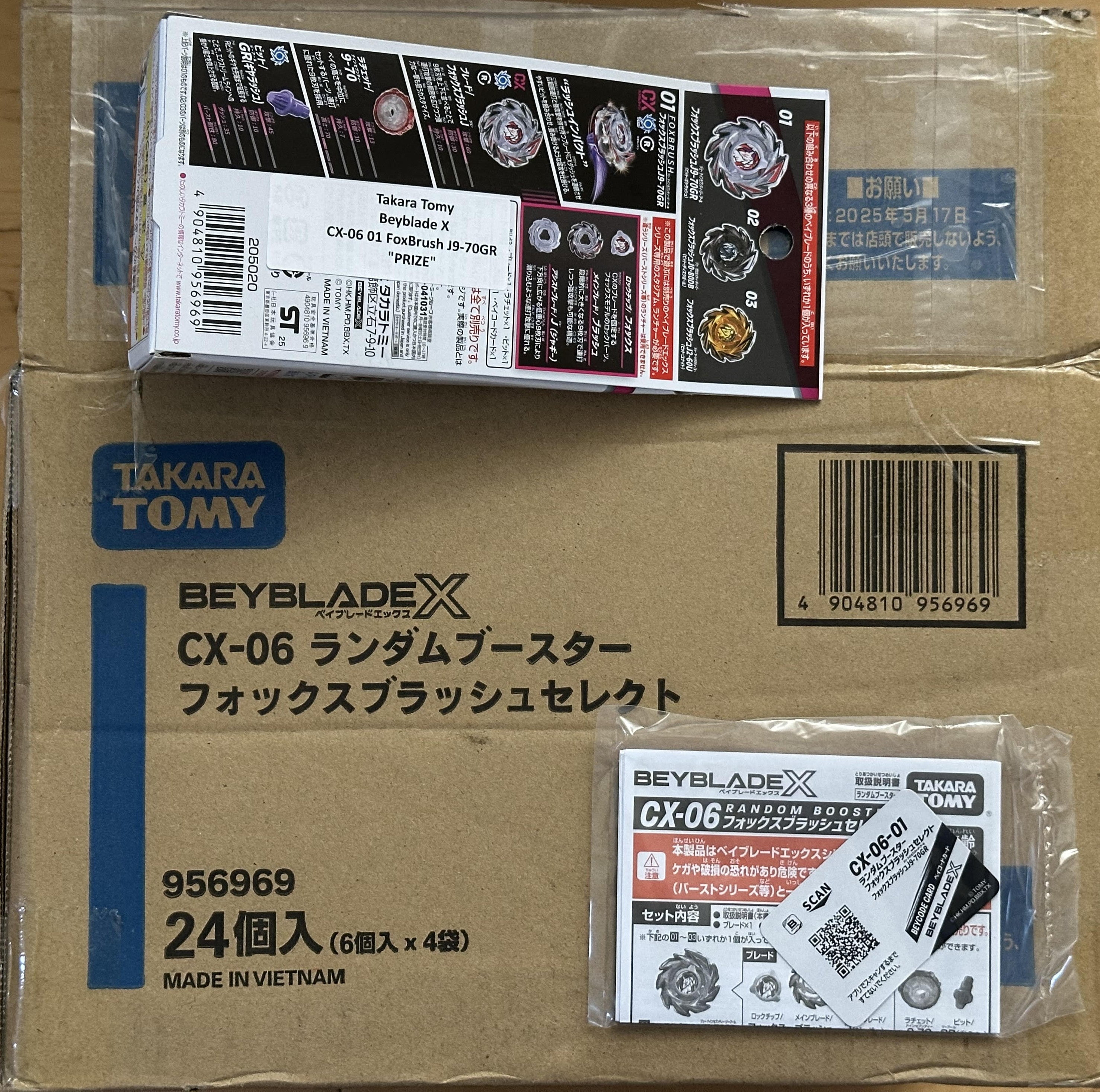 Takara Tomy Beyblade X CX-06 01 FoxBrush J9-70GR 