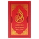 thumbnail image 5 of Perfume New Brand Amira unisex 100 ml EDP en spray, 5 of 8