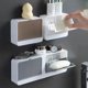 thumbnail image 1 of Caja de jabón para ropa, escurridor de jabón, caja de jabón abatible sin perforaciones, caja de jabón de gran capacidad para montar en la pared, 1 of 5