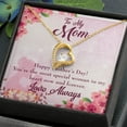 thumbnail image 5 of To Mom Most Special Woman Forever Necklace w Message Card, 5 of 20