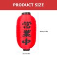 thumbnail image 4 of Miangastore Japanese Outdoor Lanterns Waterproof Traditional Japanese Lanterns 1Set, 4 of 8