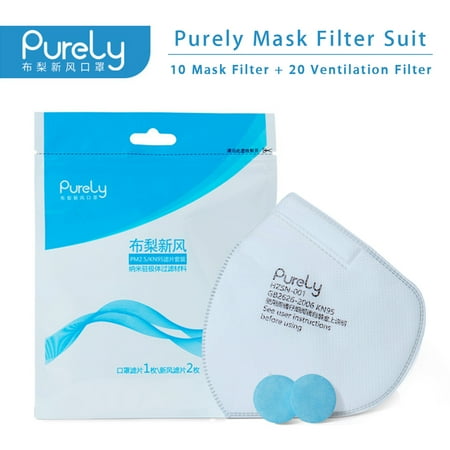 mask replacement filter pm2 safety disposable respirator 20pcs fliters 10pcs ventilation protective dust cotton filters purely 30pcs n95 anti