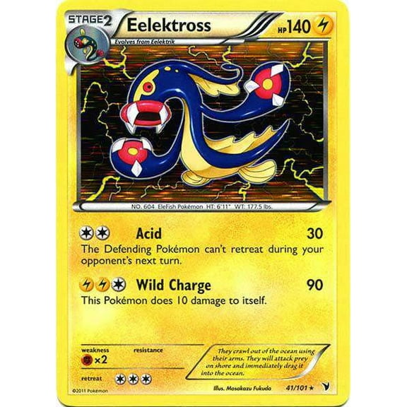 Pokemon Noble Victories Holo Rare Rare Holo Eelektross #41