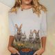 thumbnail image 1 of TaTaai Women Easter Print Crew Neck 3/4 Sleeve Pullover T-Shirt Casual Ladies Spring Daily Street Wear Lightweight Breathable Non-See-Through No Fading Soft Top Gift, 1 of 5