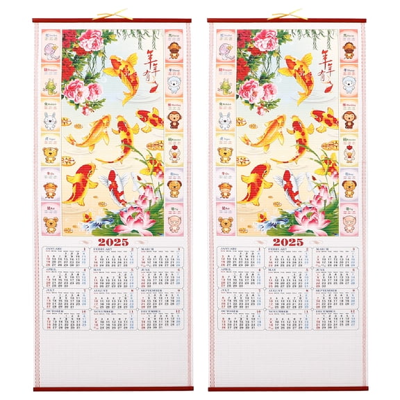 HOMEMAXS  2 Pcs Spring Festival Scrolls Inspiring Dragon Calendar Office