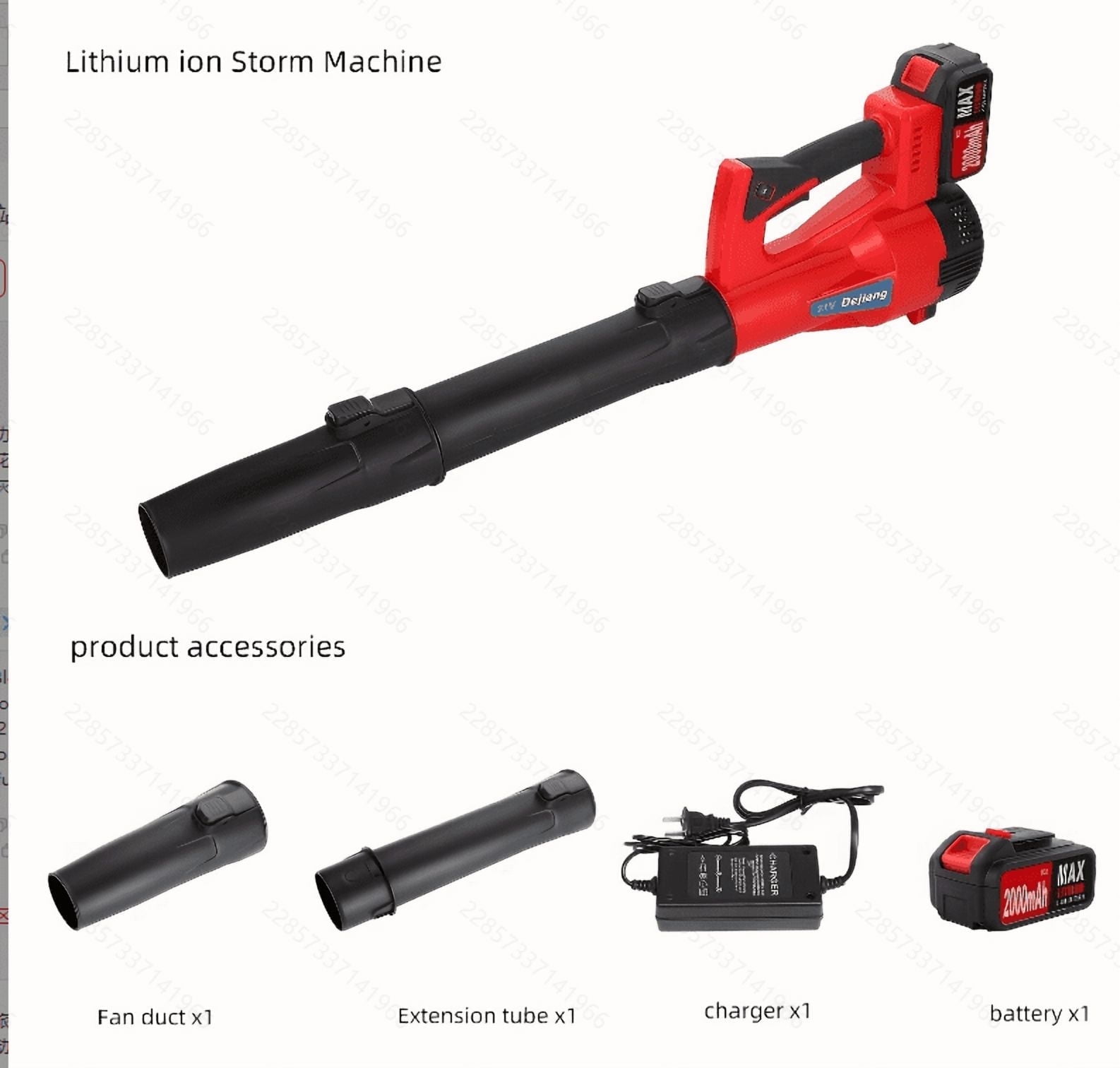 Electric Leaf Blower Cordless, 320 CFM 150 MPH Battery Powered Leaf Blower with  21V 2000mAh Battery and Charger, 2 Tubes, Leaf Blowers for Lawn Care, Snow, Debris, Dust
