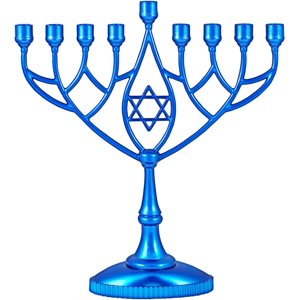Zion Judaica Classic Geometric Silver-Plated Menorah, 9"