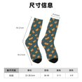 thumbnail image 3 of Balery Hot Dog 6 Calcetas Largas con Estampado para Hombre y Mujer – Suaves y Transpirables, Talla Única (US 5-11), 3 of 6
