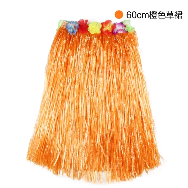 Falda Hawaiana de doble capa para mujer, traje de baile, hierba, suministros de fiesta festiva de playa hawaiana, 1 piezas, 60CM, gran oferta