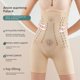 thumbnail image 3 of Pantalones moldeadores de cintura alta para mujer, pantalones de seguridad interior de algodón, pantalones que levantan la cintura, levantan la cadera, moldean el cuerpo y dan forma a un, 3 of 4