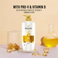 thumbnail image 3 of Pantene Advanced Hairfall Solution, Total Damage Care Shampoo, 650ml, 3 of 5