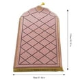 thumbnail image 3 of Mupvlun Portable Prayer Rug - Thick Embossed Flannel Prayer Mat with Sponge Base for Indoor/Outdoor Use (27.56''x43.31'') A2, 3 of 4
