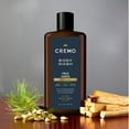 thumbnail image 2 of Gel de baño Cremo Palo Santo para hombre 473 ml, 2 of 4