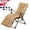 Khaki, variant on Bxaolu Chaise Lounge Chair Cushion for Outdoor 62.5 x 19 Inch Patio Lounge Chair Cushion with Ties for All Seasons Outdoor Living Furniture Pool Balcony Camping Beach Seating