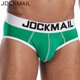 thumbnail image 1 of JOCKMAIL, ropa interior Sexy para hombre, Calzoncillos Cuecas, Calzoncillos, ropa interior Gay, bolsa convexa en U, bragas masculinas de algodón transpirable, pantalones cortos Tan Jianjun unisex, 1 of 2