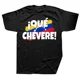 thumbnail image 1 of Camisetas divertidas con frase de Venezuelan What A Cool Venezuela ropa informal de algodón con gráfico de verano camiseta de manga corta para regalos de cumpleaños para hombres, 1 of 7