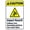Warning Sign 2, variant on Indication Warning Attack Dog Heavy Wall Art - 8"x12" New Aluminum Metal Tin Sign, Caution Decor for Outdoor Indoor Home Yard Property Security