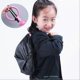 thumbnail image 5 of Borstu flashing jump rope skipping balls fun toy for kids and adults, 5 of 5