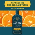 thumbnail image 4 of Champú y acondicionador Jason Men's Refreshing 2 en 1, 355 ml, 4 of 7