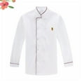 thumbnail image 2 of Kitchen Cook Anti-splash Work Clothes Chef Clothes for Restaurant Bar Hotel Outdoor Barbecue (Red Embossed Long Sleeve Size L), 2 of 9
