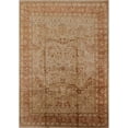 thumbnail image 1 of Ahgly Company Machine Washable Indoor Rectangle Industrial Modern Mahogany Brown Area Rugs, 2' x 3', 1 of 7