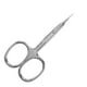 thumbnail image 1 of Tijeras para cutículas Staleks Pro Expert 50 tipo 1 de acero inoxidable, 1 of 7