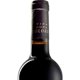 thumbnail image 3 of Pack de 12 Vino Tinto Viña Doña Dolores Cuatro Regiones 750 ml Viña Doña Dolores Cuatro Regiones, 3 of 3