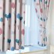 thumbnail image 4 of Cortina de ventana Drapeado Impresión textil Bufandas Cenefas para dormitorio Balcón Ndcxsfigh Nuevos Originales, 4 of 6