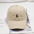 thumbnail image 4 of Gorra de béisbol con letras bordadas, gorra con visera para exteriores a la moda con protección solar (caqui) JAMW  Sencillez, 4 of 4