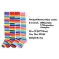 thumbnail image 1 of Lot de 2 Bas Cuisses Rayés Grande Taille Respirabilité Unique Flexibles Apparence Tendance Antidérapants Bas Chaussettes Bottes Bas Rouges Blancs Rayés, 1 of 6