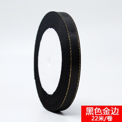 Nvzi Cinta fina para manualidades navideñas y envoltura de regalos, cinta de poliéster negra de 1 cm x 22 m, 2 rollos de cinta resistente para envolver regalos, ideal para decoración festiva.