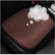 thumbnail image 1 of Almohadilla antideslizante para asiento de coche para verano, transpirable y refrescante, almohadilla antideslizante de seda de hielo para asiento de coche – 2024 nuevas fundas universales para asien, 1 of 7