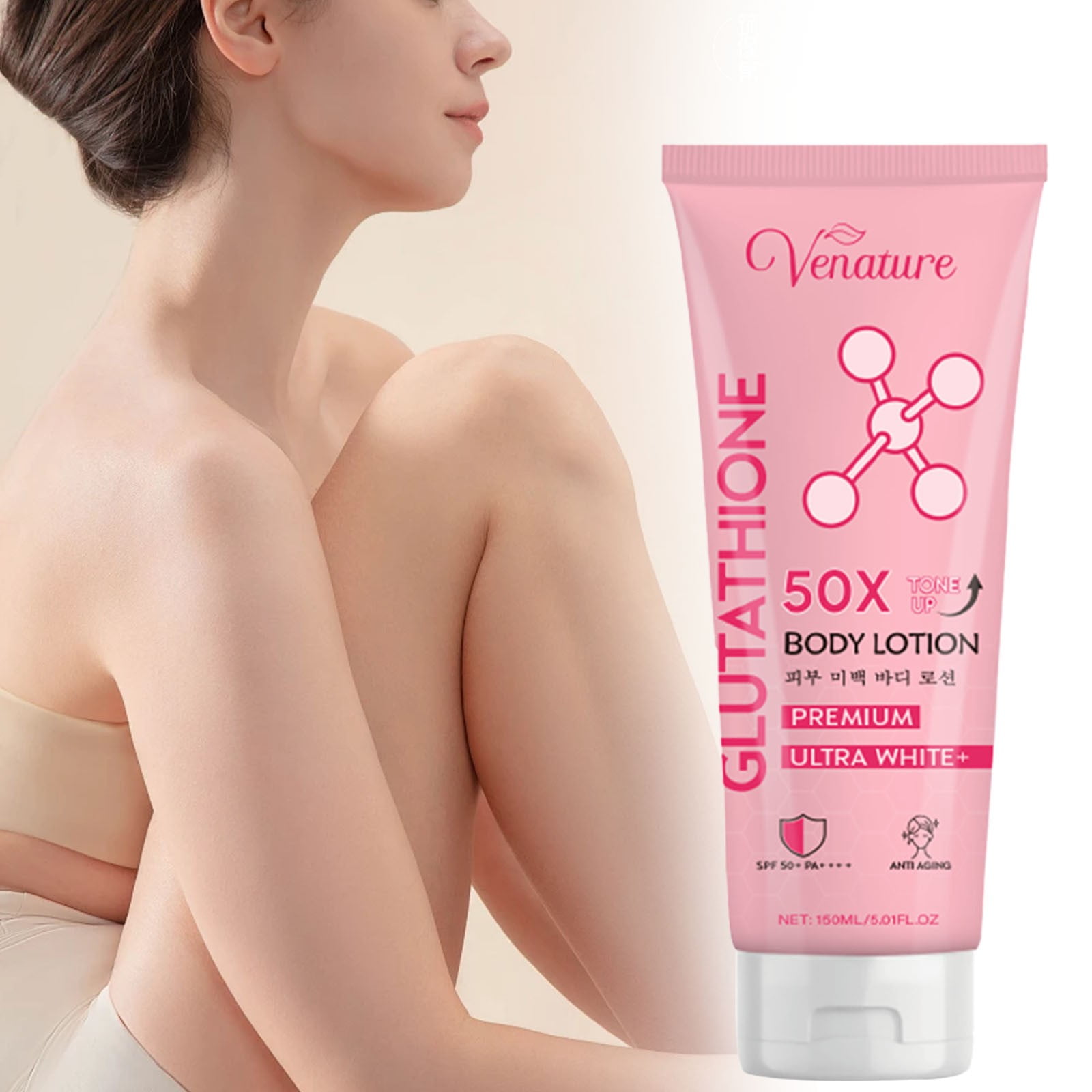 Venature グルタチオン 50X ボディローション 400ml Amazon.com: Glutathione 50x Tone Up Body Lotion