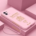 thumbnail image 3 of Funda de teléfono con pasaporte de Marruecos para Samsung Galaxy S24 S23 S22 S21 S20 Ultra FE S10 4G S9 S10E Note 20 10 9 Plus con funda con cordón, 3 of 5