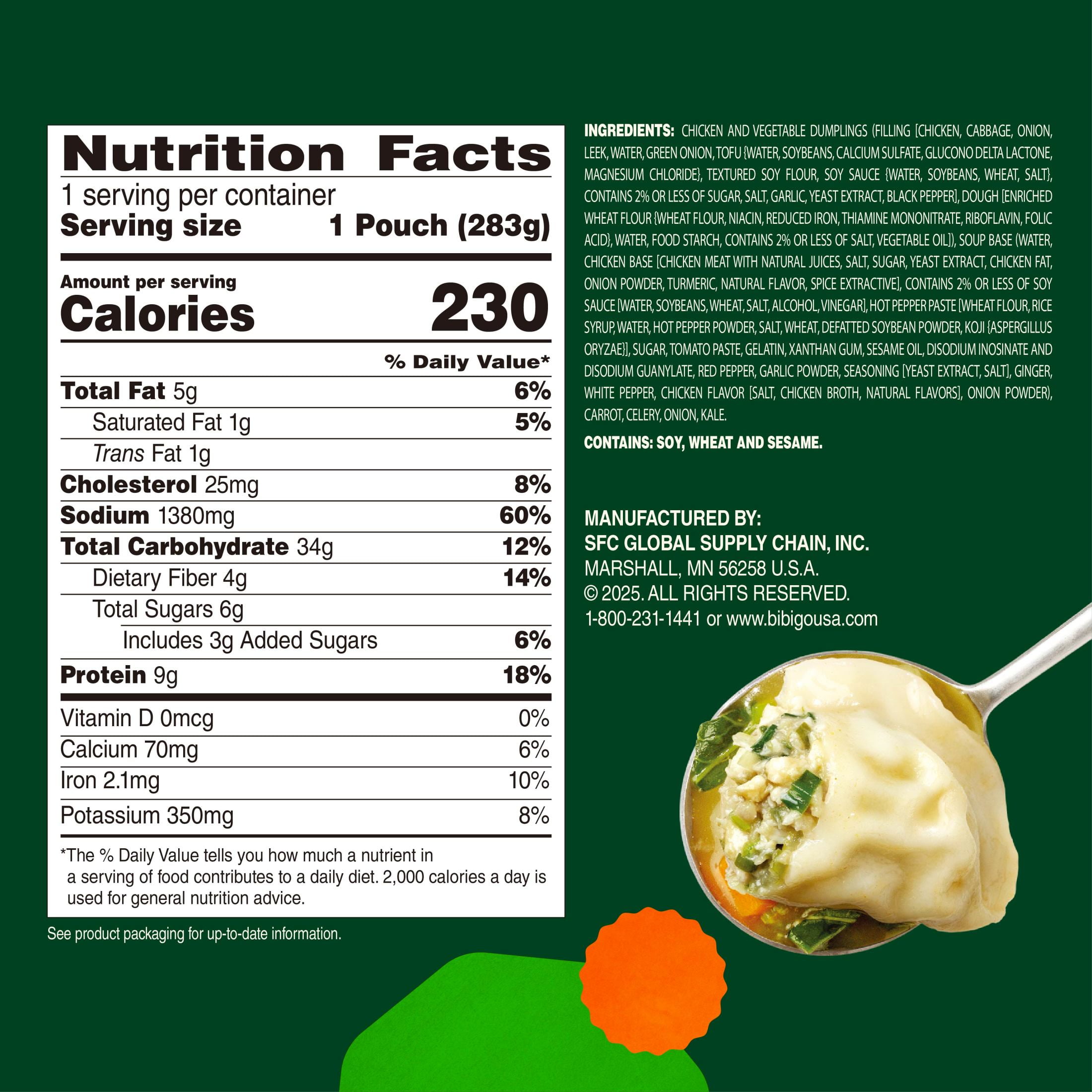 Bibigo Frozen Chicken Wonton Soup, 10.0 oz