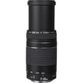 thumbnail image 3 of Lente Canon EF 75-300 mm f/4-5.6 III con filtro UV de 58 mm, 3 of 7