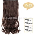 thumbnail image 2 of Extensiones de pelo sintético rizado con clips, 3/4 de cabeza, 5 clips, 2 of 7