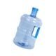 thumbnail image 3 of Botella dispensadora de agua shamjiam reutilizable para viajes y deportes al aire libre, 3 of 8