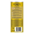 thumbnail image 3 of Protector Solar Facial Pond's UV Miracle Bright FPS 50 con Niasorcinol 40gr, 3 of 4
