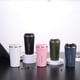 thumbnail image 3 of Tazas de acero inoxidable que se enfrían y calientan la taza de café para yeacher  510ml, 3 of 6