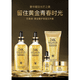 thumbnail image 1 of Estuche Set 24k Pure Gold 5pzs Colageno Oro Serum Antiedad Images Todo tipo de piel, 1 of 3