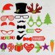 thumbnail image 3 of Accesorios divertidos para fiestas de Navidad, accesorios para fotos, varias máscaras Afortunado Sencillez, 3 of 5