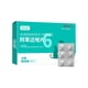 thumbnail image 2 of Eye Ointment for Cats Dog Dewormer Cat Supplies Pet Dewormer Albendazole Tablet Pet Dewormer 6 Tablets/Box 【 Box 】, 2 of 8