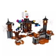 thumbnail image 2 of LEGO Super Mario King Boo and the Haunted Yard Expansion Set 71377, 2 of 6