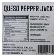 thumbnail image 2 of Queso Peper Jack Divino Queso 250 g, 2 of 5