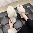 thumbnail image 2 of Slippery slippers to keep warm, 2 of 4