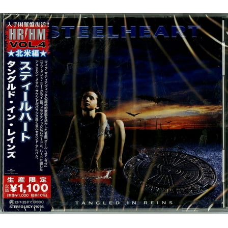 Steelheart - Tangled In Reins - Music & Performance - CD