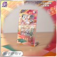thumbnail image 1 of New Popular Display Stand Mew Magikarp Akari Cynthia Miriam EX Acrylic Card Brick Photo Frame PTCG Gift Toy without card, 1 of 5